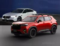 Автомобилен салон Токио 2024: Honda показа приключенски WR-V и спортни концепции Accord