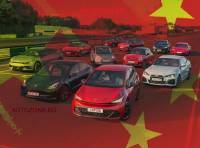 Глобалните производители на автомобили обмислят излизане от Китай