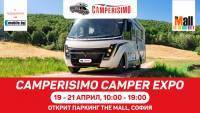 На 19 април започва CAMPERISIMO CAMPER EXPO – четвъртото издание на най-голямото изложение за кемпери и каравани