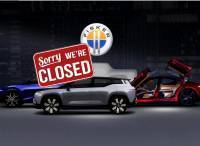 Краят на една електрическа мечта: Американският производител на електрически автомобили Fisker фалира