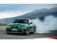 BMW M4 CS мобилизира 550 конски сили