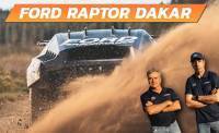 Ford Raptor Dakar не прилича на нито един сериен пикап и Карлос Сайнц ще го кара