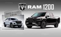 Новият Ram 1200 всъщност изобщо не е Ram
