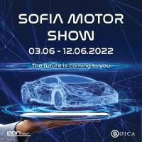 SOFIA MOTOR SHOW - Бюлетин 1