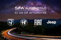 SFA Automotive представя 8 марки и 7 премиери на автосалона в София