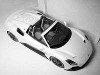 Maserati MC20 Cielo Fragment с японски нотки