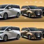 Toyota Alphard PHEV 2025: Луксозен хибрид с устойчиво бъдеще