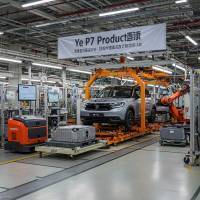 Honda използва изкуствен интелект и роботи в китайския си завод за електромобили