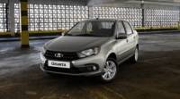 Lada Granta Club: нова версия с повече оборудване