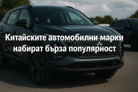 Omoda и JAECOO постигат рекордни продажби в Испания