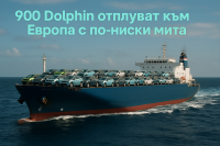 Как BYD заобикаля митата върху електромобилите от Китай