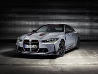 Световна премиера: BMW M4 CSL — Легендата се завръща