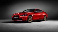 BMW M чества 50 години със специално М4