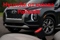 Hyundai изтегля 568 850 Palisade заради проблем с катарамите на коланите