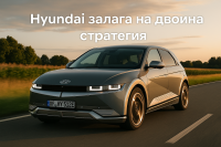 Градските Hyundai i20 и Bayon преминават към хибридно задвижване