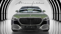 Mercedes празнува V12 двигателя с разкошния Maybach S-Class V12 Edition