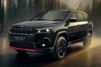 Jeep представя лимитираната Commander Trail Edition за Япония
