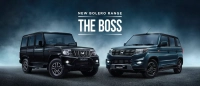 Вижте обновените Mahindra Bolero и Bolero Neo