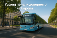 Кой е китайският гигант за електрическите автобуси, който се утвърждава тихо в Европа?