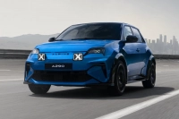 Alpine А290 вече предлага режим 