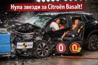 Нула звезди за Citroën Basalt: тест, който отново разклати доверието в региона