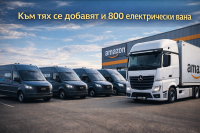 Amazon поръчва рекордни 160 електрически камиона Mercedes eActros 600