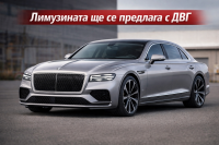 Bentley забавя електрификацията и подготвя новия Flying Spur