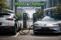 Mazda търси китайски партньор, за да понижи въглеродния си отпечатък в Европа