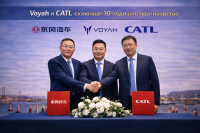 Voyah и CATL сключват 10-годишно партньорство за батерии и глобална експанзия