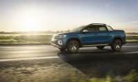 Volkswagen Tukan: компактен пикап за Южна Америка