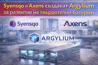 Две европейски компании се обединяват за ускоряване на твърдотелните батерии