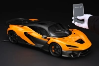 Amalgam Collection представи 1:8 модел на McLaren W1