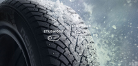 Nokian Tyres Hakkapeliitta 01 въвежда шипове, които се прибират и излизат автоматично