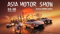Asia Motor Show Sofia 2026 – Най-голямото изложение на азиатски автомобили в България