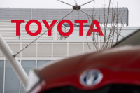 Toyota влага $2 млрд. в разширение на завода в Тексас