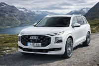 Audi Q9 идва това лято като нов SUV флагман на марката