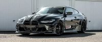 Manhart MH4 900: Екстремна интерпретация на BMW M4 CSL с 909 к.с.