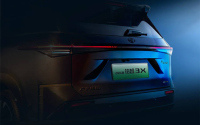 Toyota bZ3X Knight Edition идва с черен стил и цена под $17 000