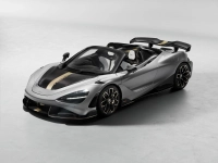 Финалният McLaren: 788HS слага край на една ера с невероятни 788 к.с.
