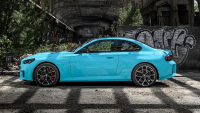 BMW M2 xDrive идва през 2027 г. с 473 к.с.