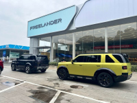Freelander 8 се завръща: Луксозният SUV, който съчетава британски дух и китайски иновации