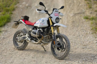 BMW Motorrad GS Trophy 2026: Битката в Карпатите с новото R 12 G/S