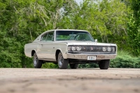 Рядък Dodge Charger Hemi 1967 търси нов собственик за $95 000