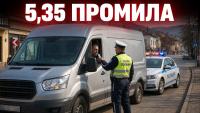 Рекордни 5,35 промила: шофьор на Ford Transit спрян в 10 часа сутринта