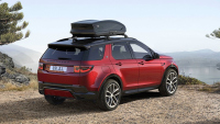 Краят на една ера: Land Rover спира от производство Discovery Sport до края на годината
