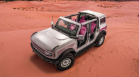 Ярък бунт в пясъците: Ford разкрива ексклузивния Bronco DesertRising Edition с магента акценти