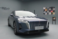 Завръщането на една икона: Новият Hongqi H7 разтърсва пазара с авангарден дизайн и PHEV задвижване