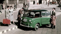 Fiat Multiplina дебютира в Париж: електрическият наследник на Multipla е под 3 метра и има четири места