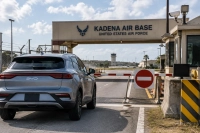 US-Luftwaffenbasis Kadena забранява автомобили BYD