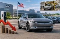 Hyundai намали цената на Ioniq 5 с до 9800 долара